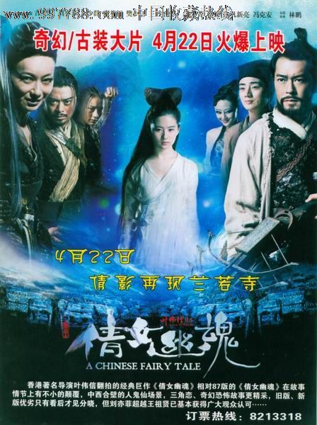 克利夫兰艺术学院硕士offer